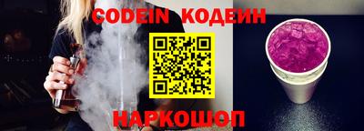 таблы Обнинск