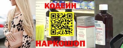 экстази Обь