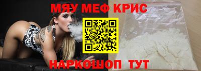 Альфа ПВП Нягань