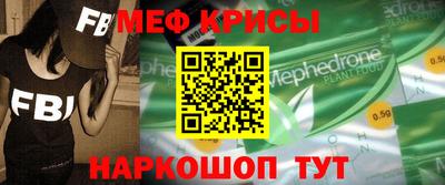 Альфа ПВП Нягань
