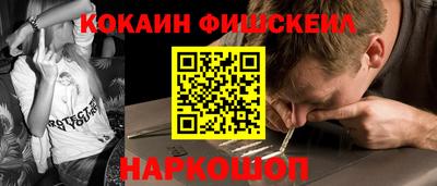 Альфа ПВП Нягань