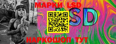 таблы Обнинск