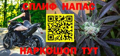 таблы Обнинск