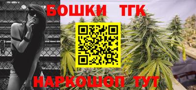 экстази Обь