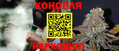 экстази Обь