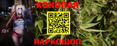 экстази Обь