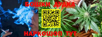 таблы Обнинск