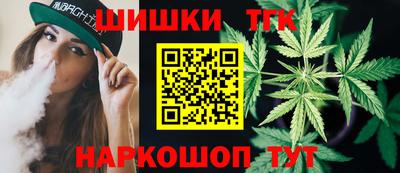 таблы Обнинск