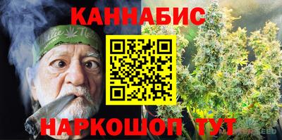 Альфа ПВП Нягань