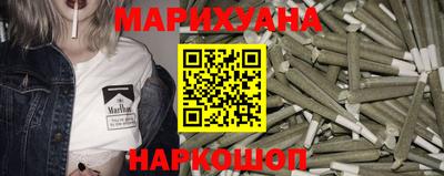таблы Обнинск