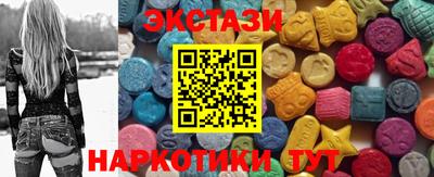 Альфа ПВП Нягань
