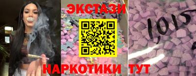 Альфа ПВП Нягань