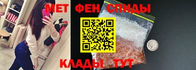 экстази Обь