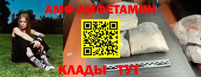 экстази Обь