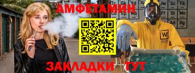 Альфа ПВП Нягань