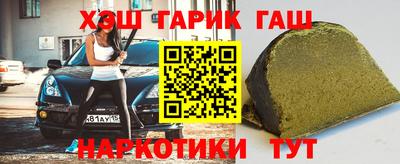 Альфа ПВП Нягань