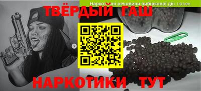 экстази Обь
