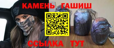 Альфа ПВП Нягань