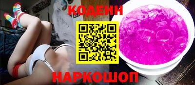 Альфа ПВП Нягань
