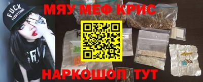 Альфа ПВП Нягань