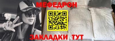 экстази Обь